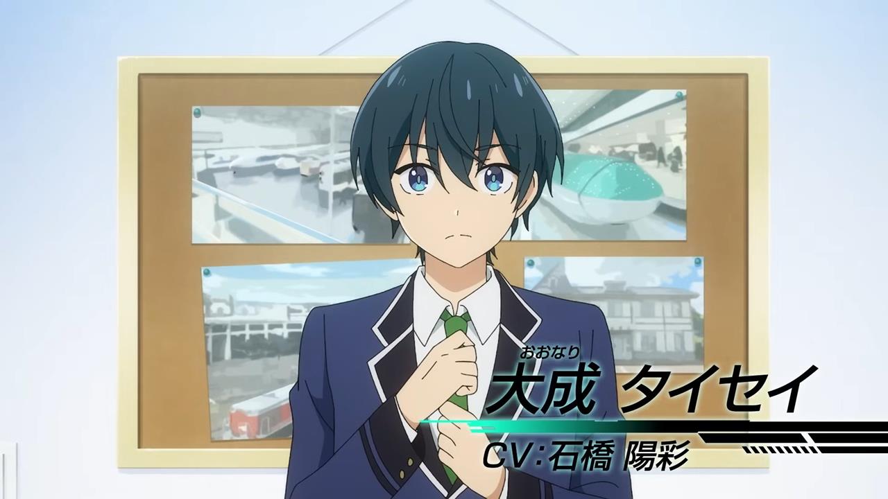 Shinkalion Change The World PV1 4