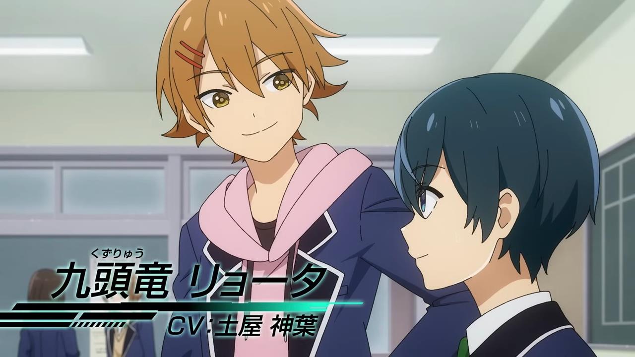 Shinkalion Change The World PV1 6