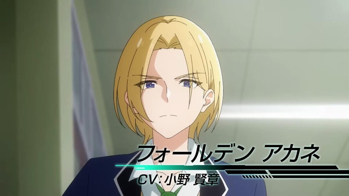 Shinkalion Change The World PV1 7