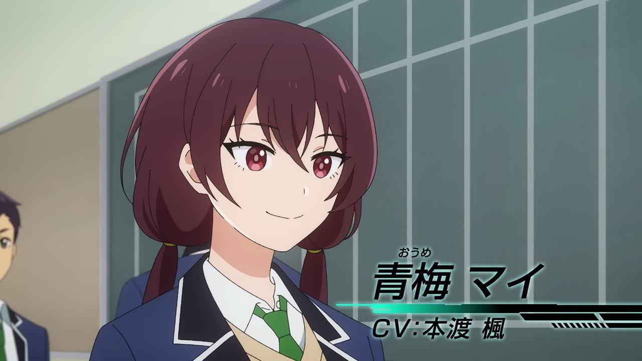 Shinkalion Change The World PV1 8