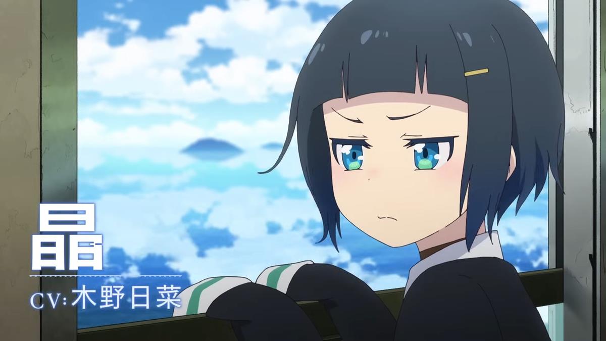 Shumatsu Train Doko E Iku PV2 14