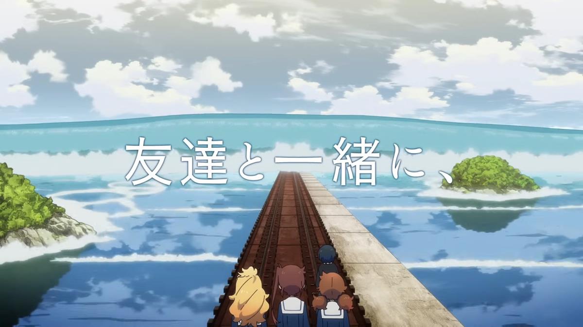 Shumatsu Train Doko E Iku PV2 16