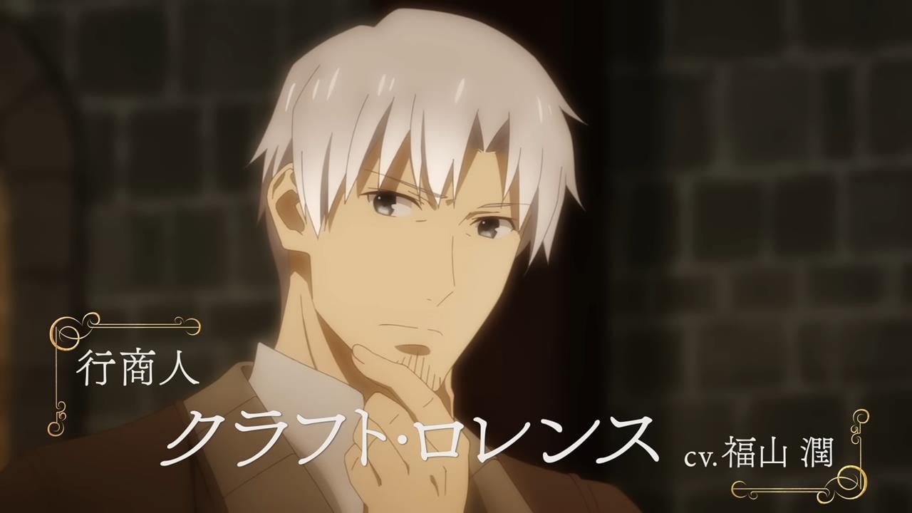 Spice And Wolf Merchant PV1 3