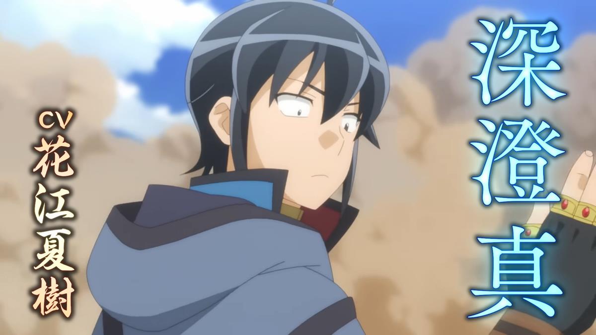 TSUKIMICHI Moonlit Fantasy S2 PV1 12