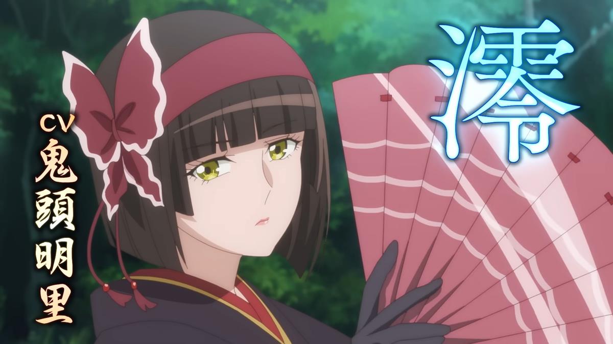 TSUKIMICHI Moonlit Fantasy S2 PV1 19