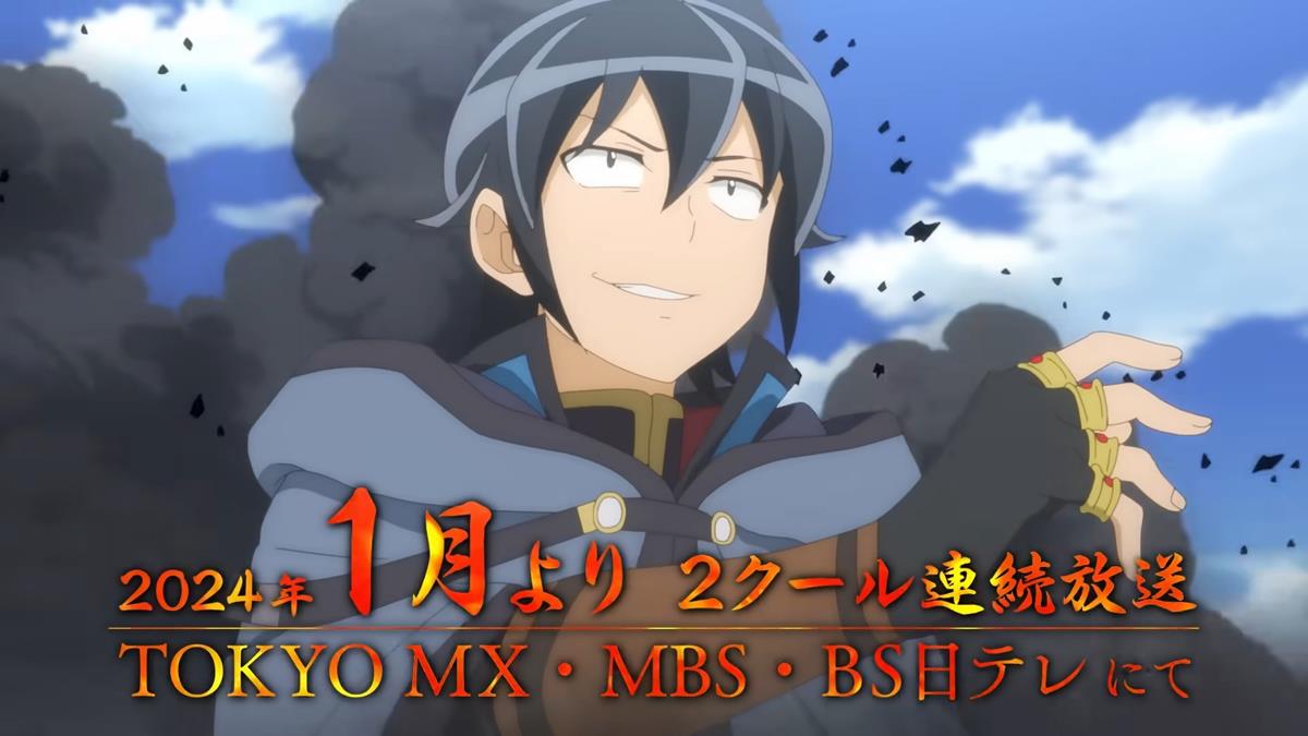 TSUKIMICHI Moonlit Fantasy S2 PV1 30