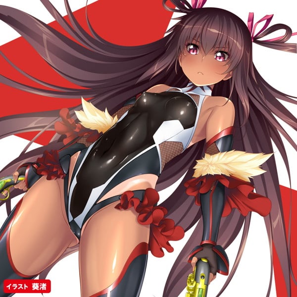 Taimanin Yukikaze Raigeki No Taimanin Hole 28