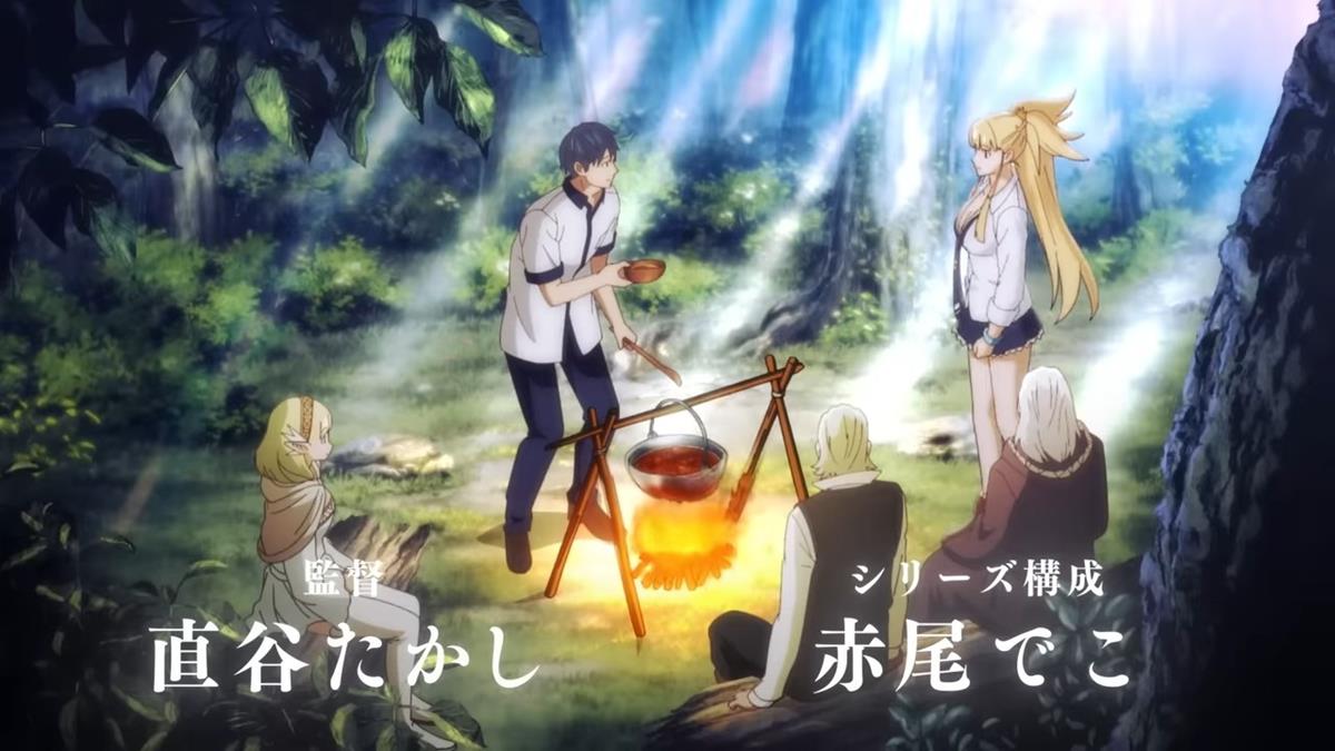 Tales Of Wedding Rings PV1 12