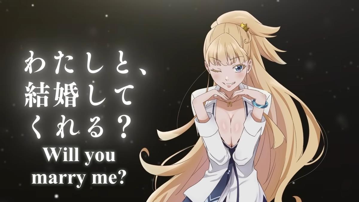 Tales Of Wedding Rings PV1 18