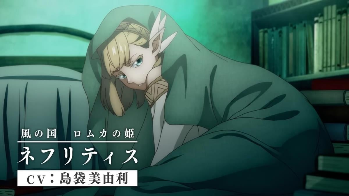 Tales Of Wedding Rings PV1 7