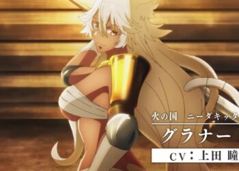 Tales Of Wedding Rings PV1 8