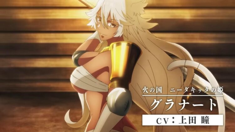 Tales Of Wedding Rings PV1 8