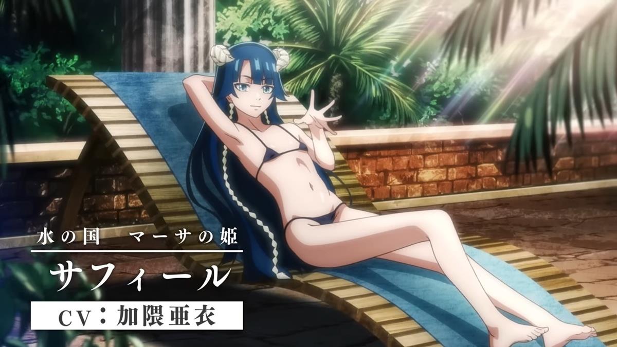 Tales Of Wedding Rings PV1 9