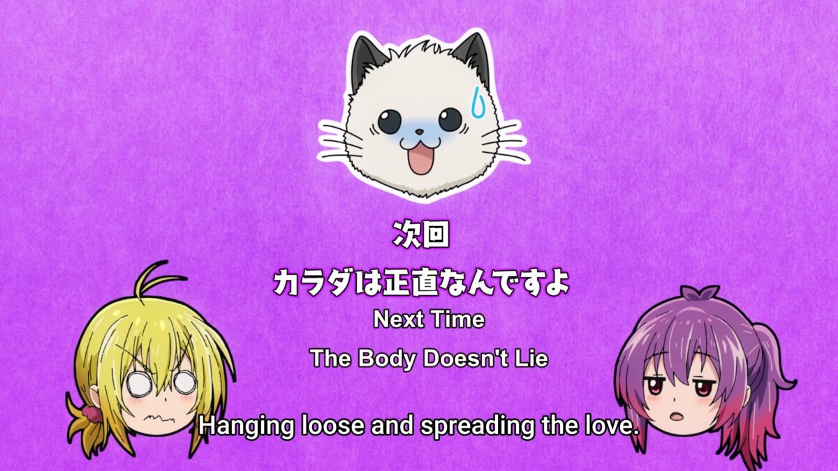 TenPuru Episode 10 Preview Sounds Dirty