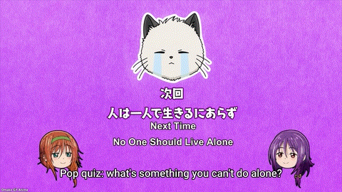 TenPuru Episode 11 Preview Not Alone