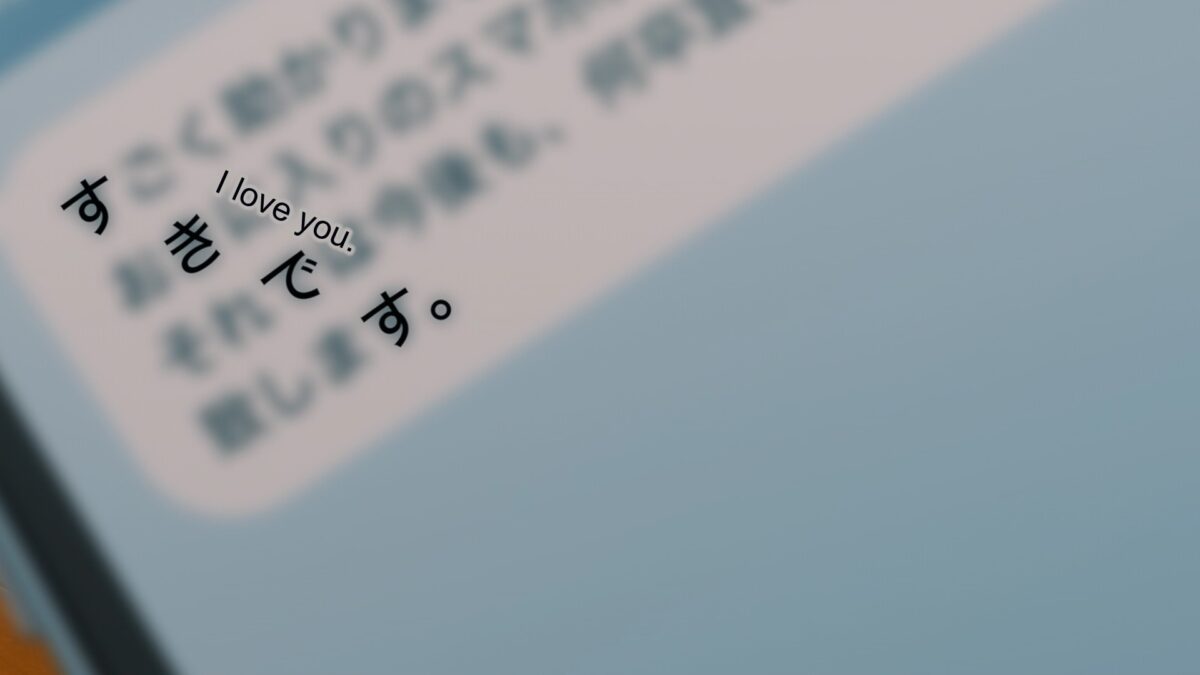 TenPuru Episode 11 Reading Too Much Into Text