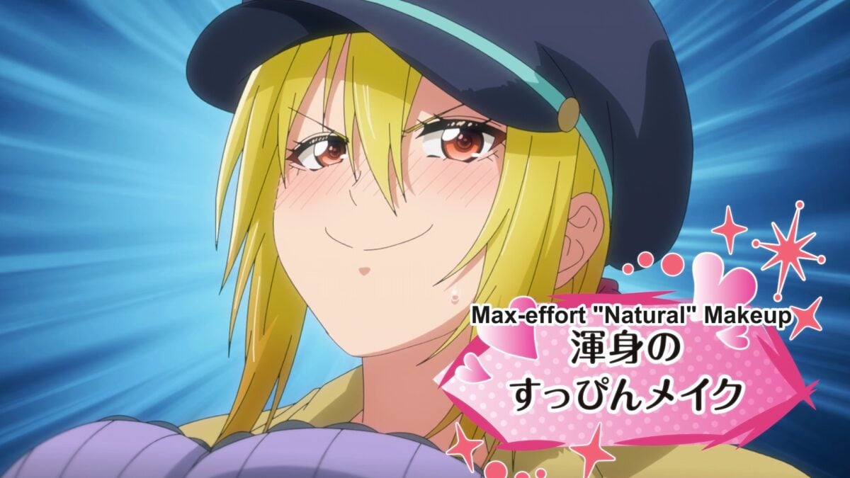 TenPuru Episode 11 Tsukuyo Natural Makeup