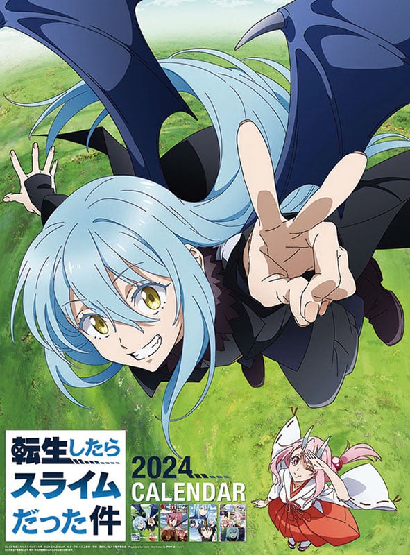 That Time I Got Reincarnated As A A 24 