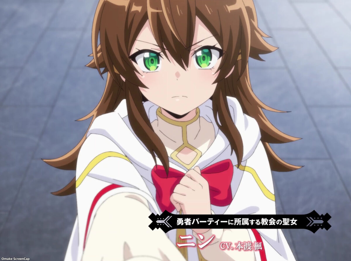 The Strongest Tank's Labyrinth Raids Teaser PV Nin