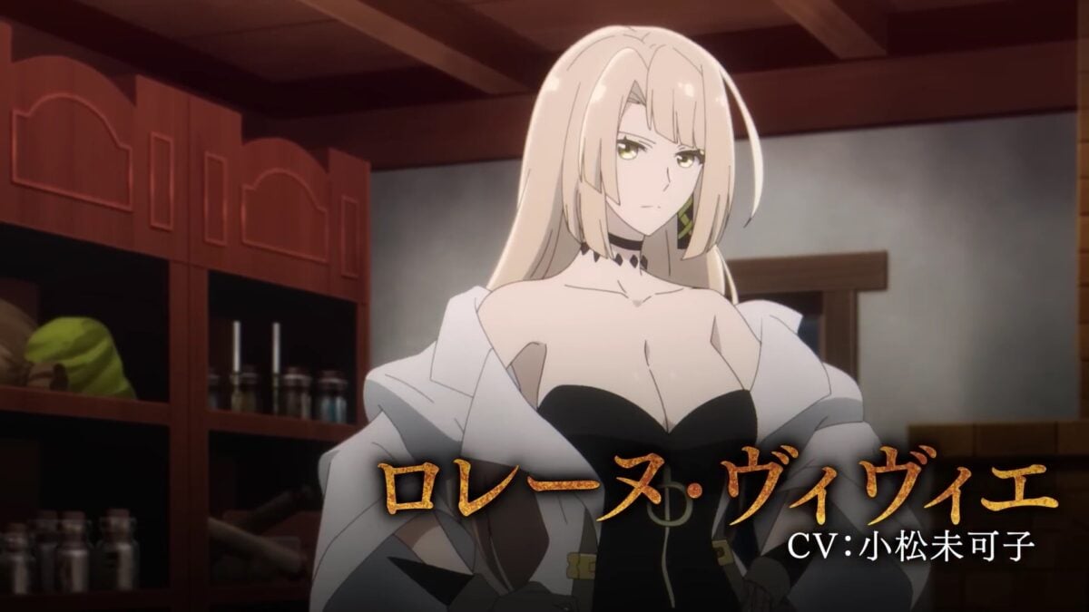 The Unwanted Undead Adventurer PV2 Lorraine