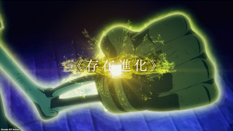 The Unwanted Undead Adventurer PV2 Rentt Skeleton Glows