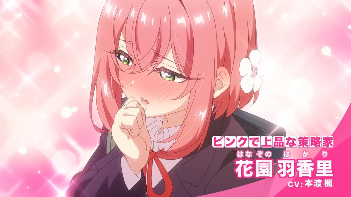 The 100 Girlfriends Who Really Love You PV1 2