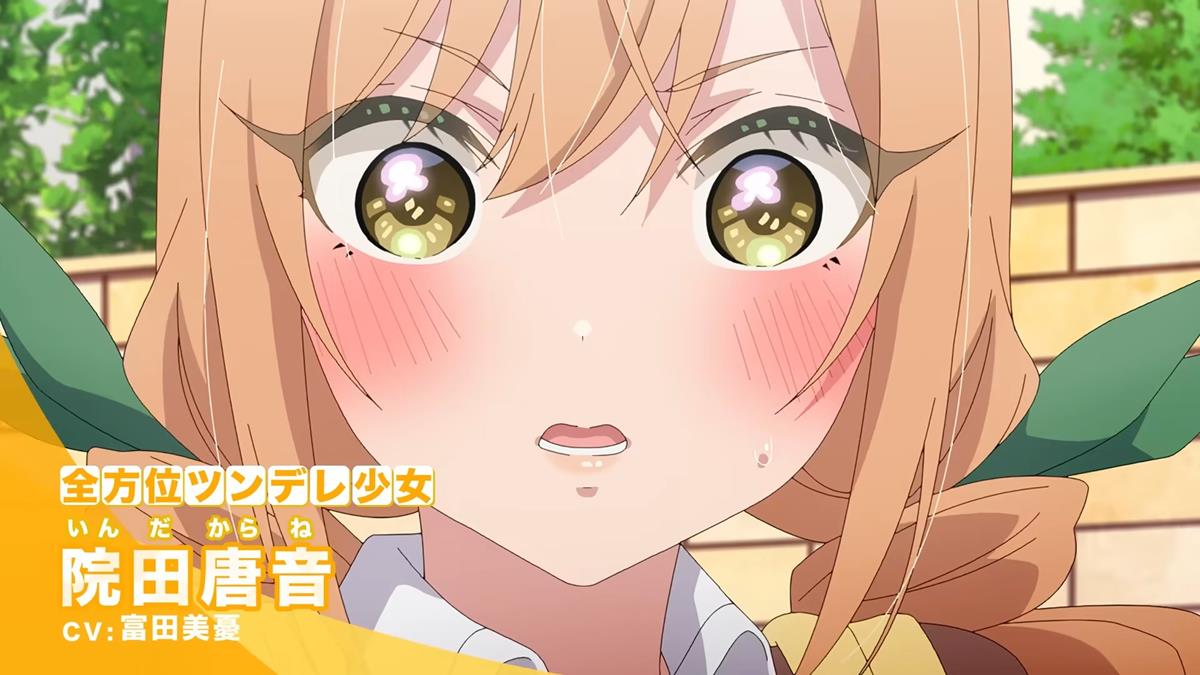 The 100 Girlfriends Who Really Love You PV1 3