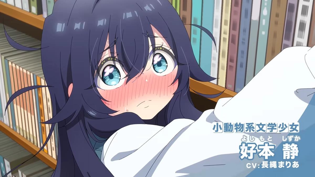 The 100 Girlfriends Who Really Love You PV1 4