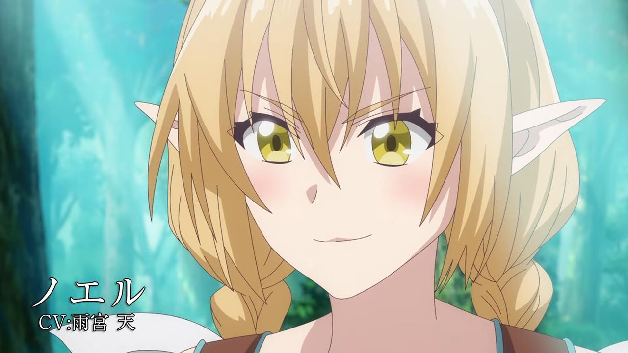 The Banished Former Hero Lives As He Pleases PV1 12