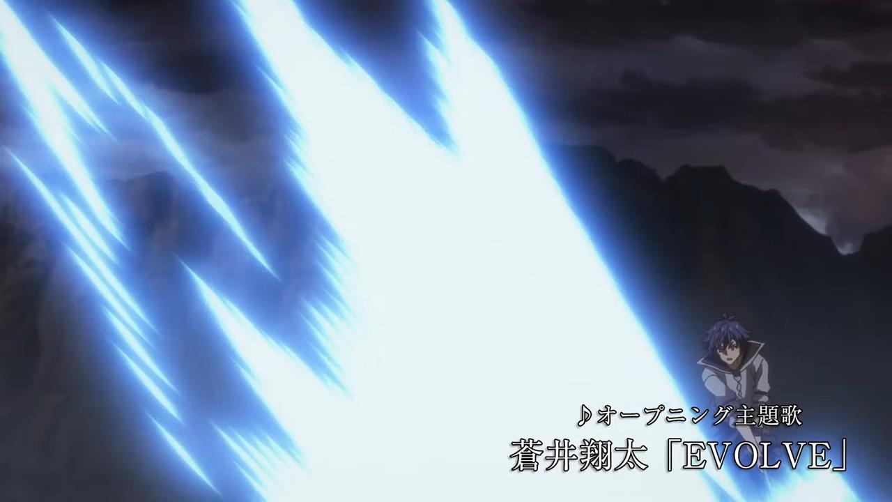 The Banished Former Hero Lives As He Pleases PV1 15