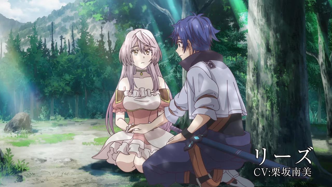 The Banished Former Hero Lives As He Pleases PV1 8