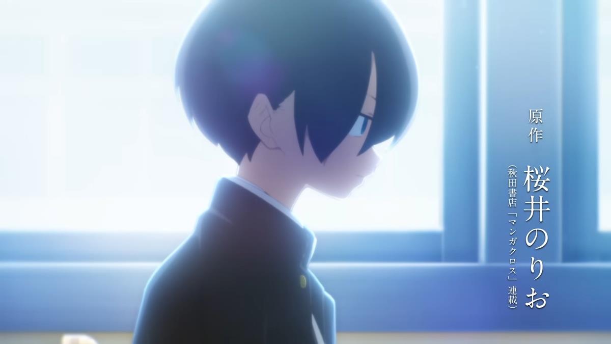 The Dangers In My Heart S2 PV1 1