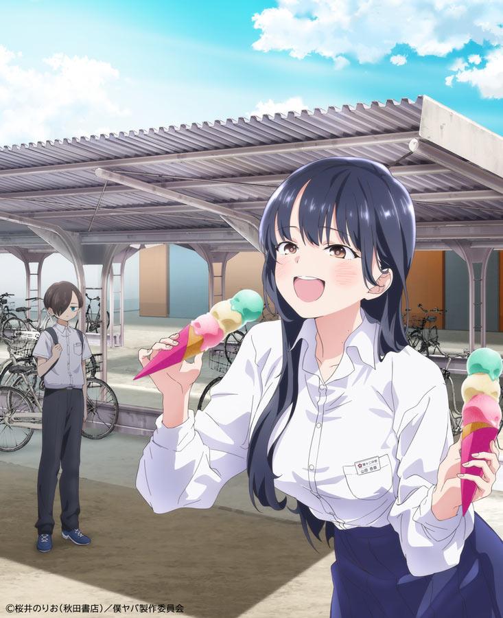 The Dangers In My Heart S2 PV1 31