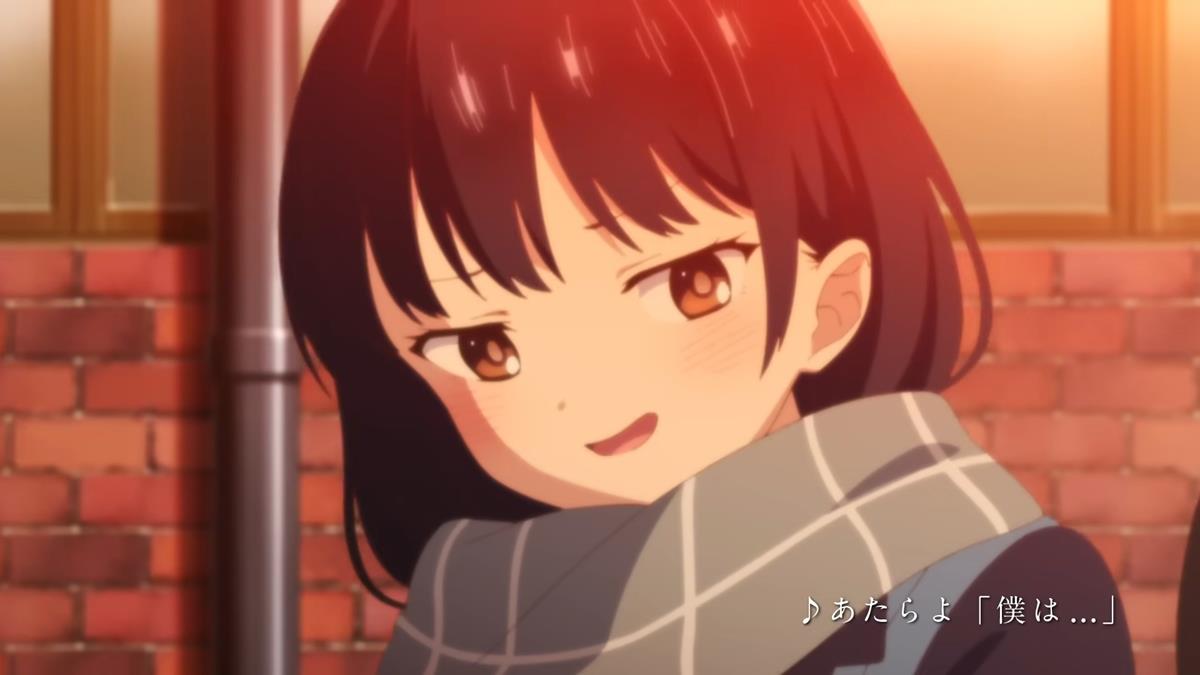 The Dangers In My Heart S2 PV1 4