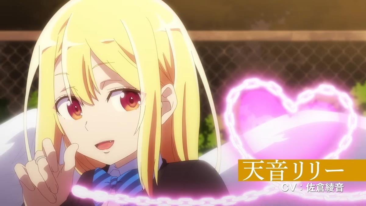 The Foolish Angel Dances With The Devil PV1 6