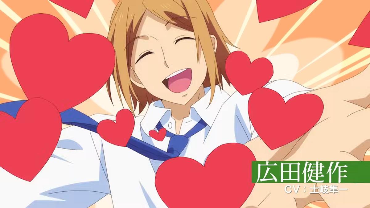 The Foolish Angel Dances With The Devil PV1 9