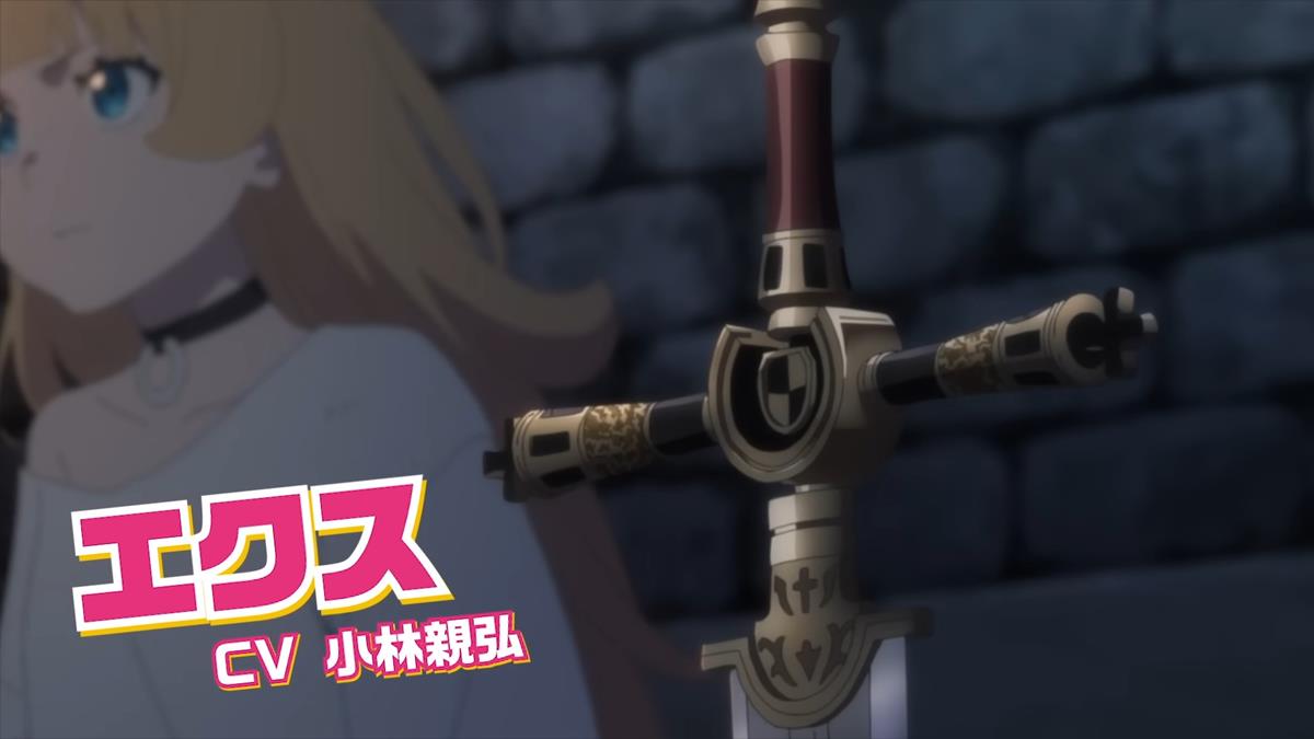 Tis Time For Torture Princess PV2 5