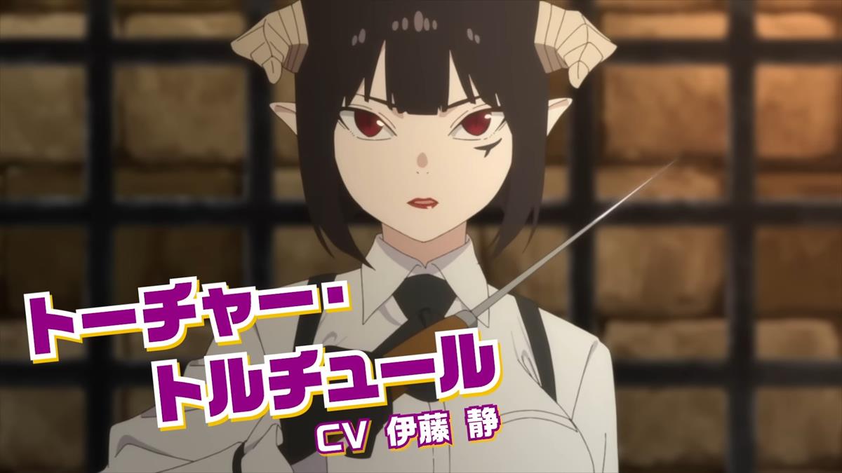 Tis Time For Torture Princess PV2 6