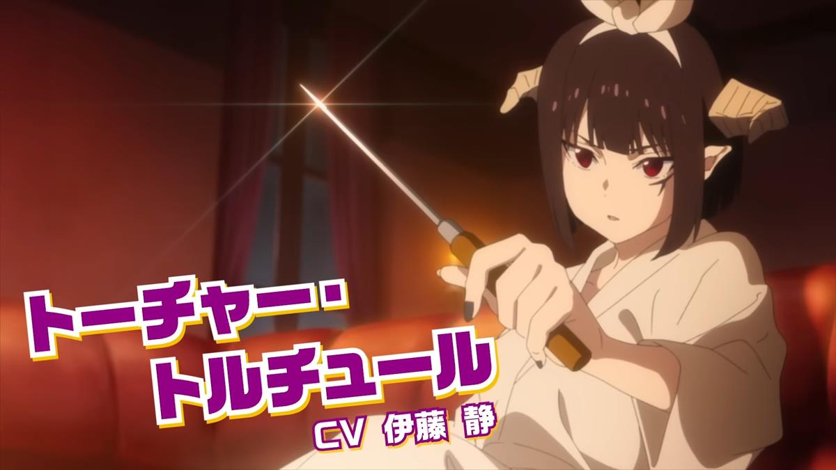 Tis Time For Torture Princess PV2 7