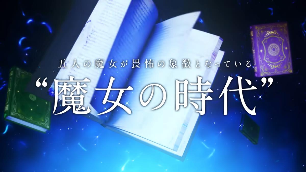 Unnamed Memory PV2 1