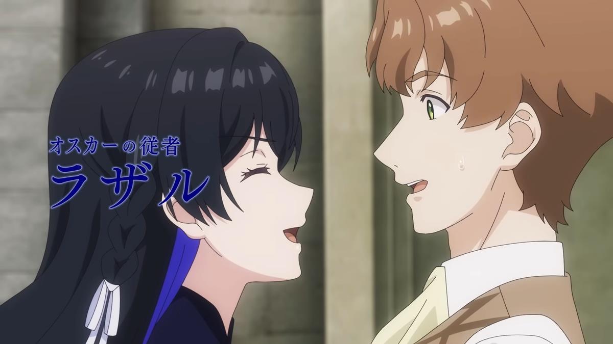 Unnamed Memory PV2 13