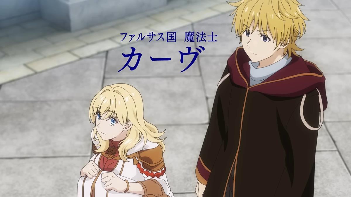 Unnamed Memory PV2 15