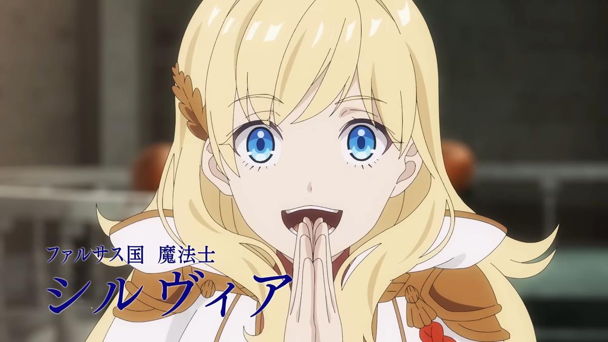 Unnamed Memory PV2 16