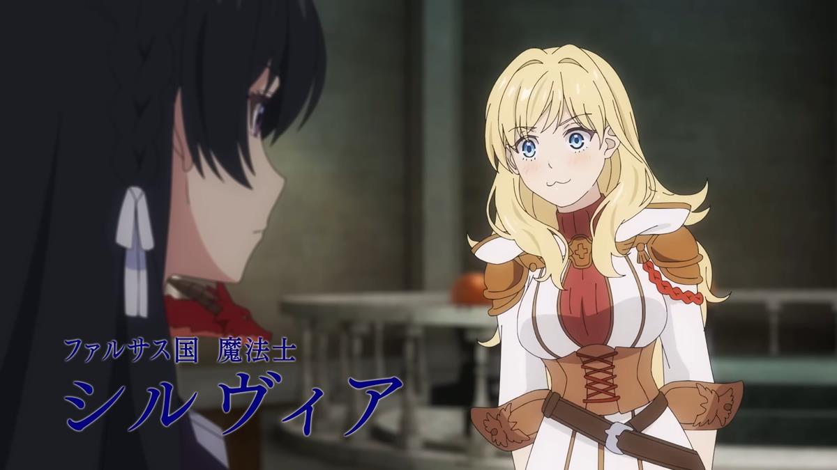 Unnamed Memory PV2 17