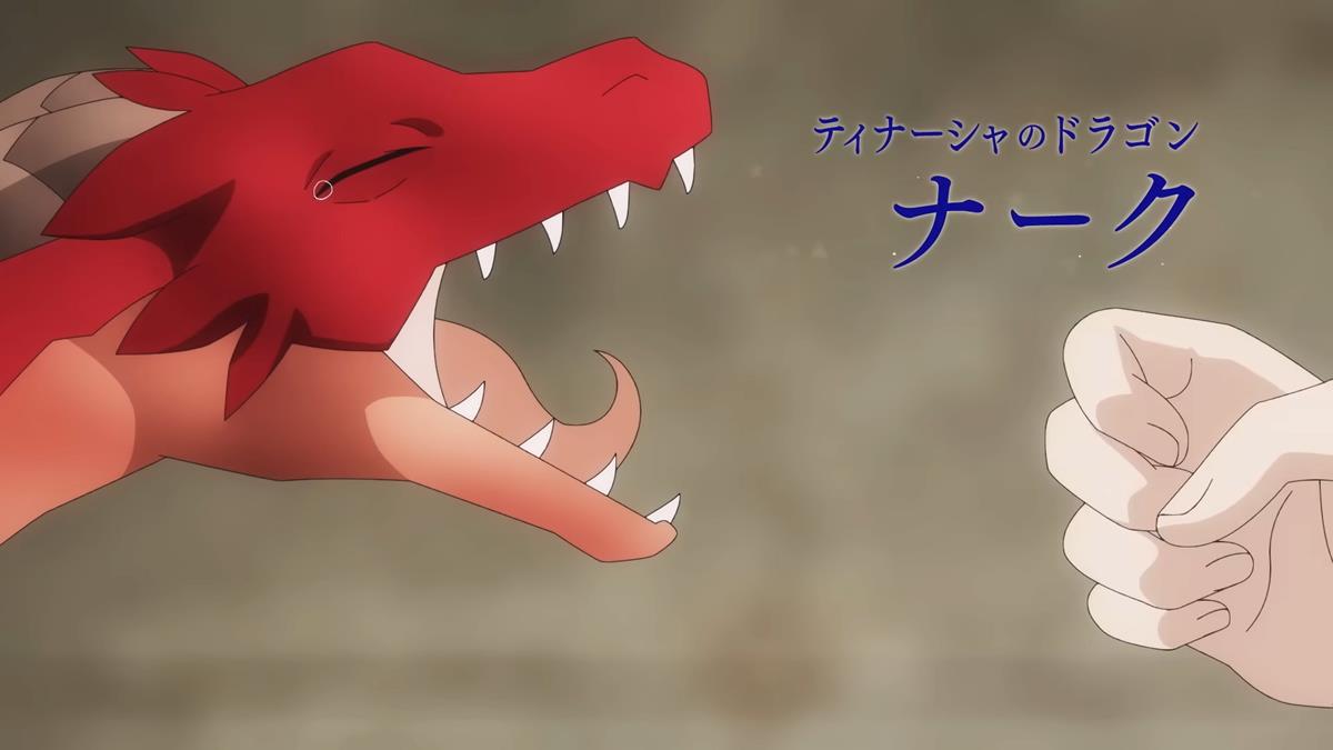 Unnamed Memory PV2 18