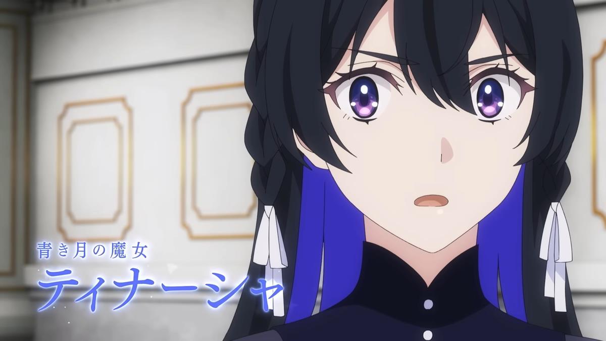 Unnamed Memory PV2 7