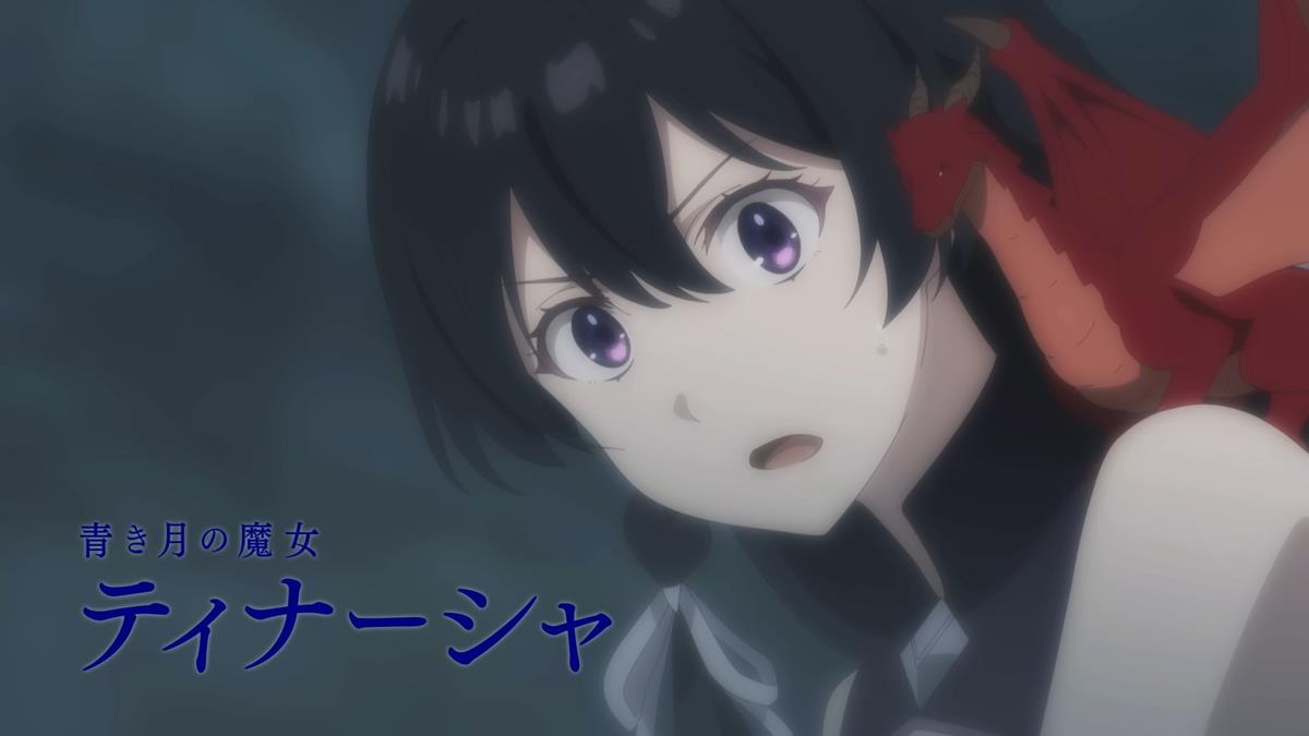 Unnamed Memory PV2 8