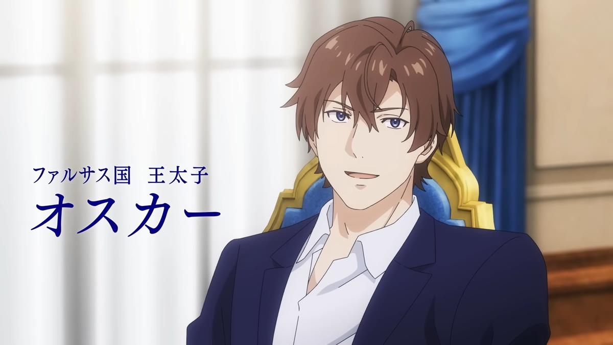 Unnamed Memory PV2 9