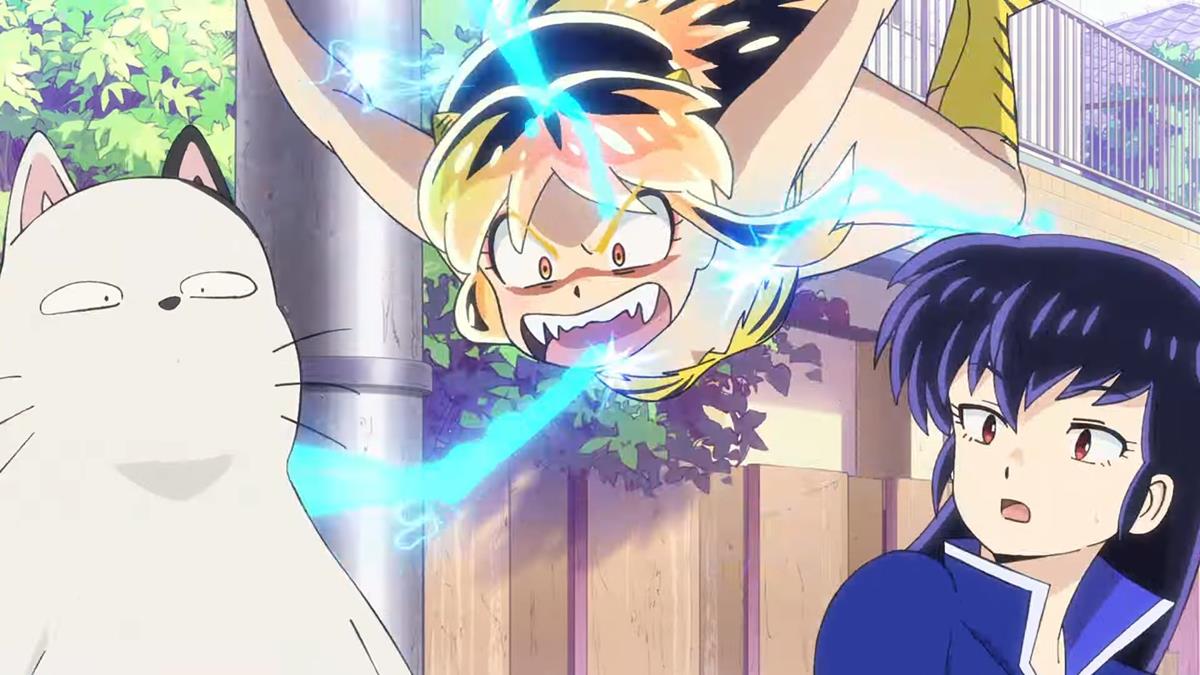 Urusei Yatsura S2 PV1 12