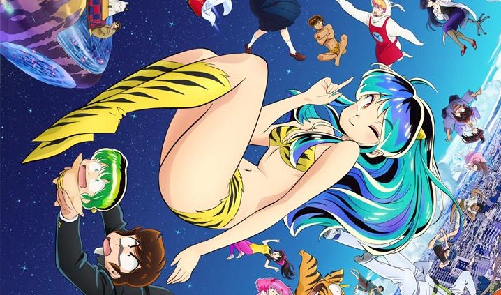 Urusei Yatsura S2 PV1 27b